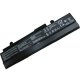 7800mAh 9 Cellen Asus Eee PC 1011PX Accu Batterij