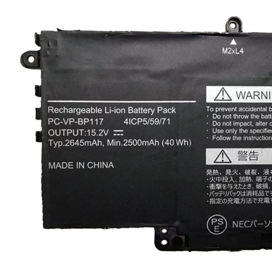 Accu Batterij NEC 4ICP5/59/71 2500mAh 40Wh - Klik op de afbeelding om het venster te sluiten