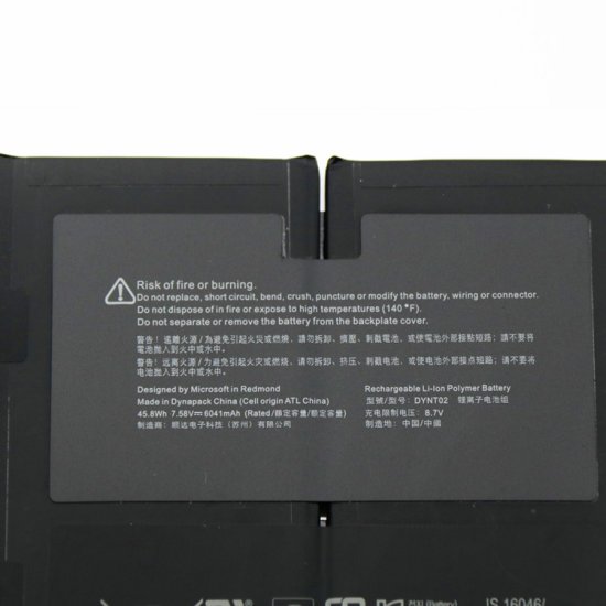 Origineel Accu Batterij Microsoft DYNT02 G3HTA052H 6041mAh 45.8Wh - Klik op de afbeelding om het venster te sluiten