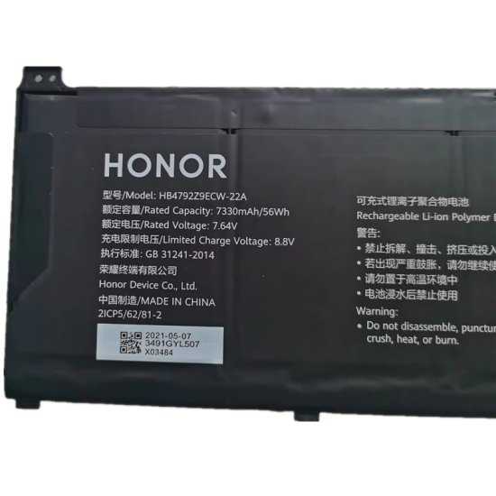 Origineel 56Wh 7330mAh Honor NDR-WFH9HN Accu Batterij - Klik op de afbeelding om het venster te sluiten