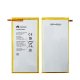 Origineel Accu Batterij Huawei M2-801L M2-801W 4800mAh 18.3Wh