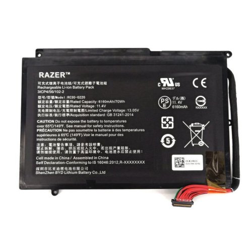 Origineel 70Wh 6160mAh Razer Blade Pro 17" (2017) RZ09-02202E75-R3B1 Accu Batterij