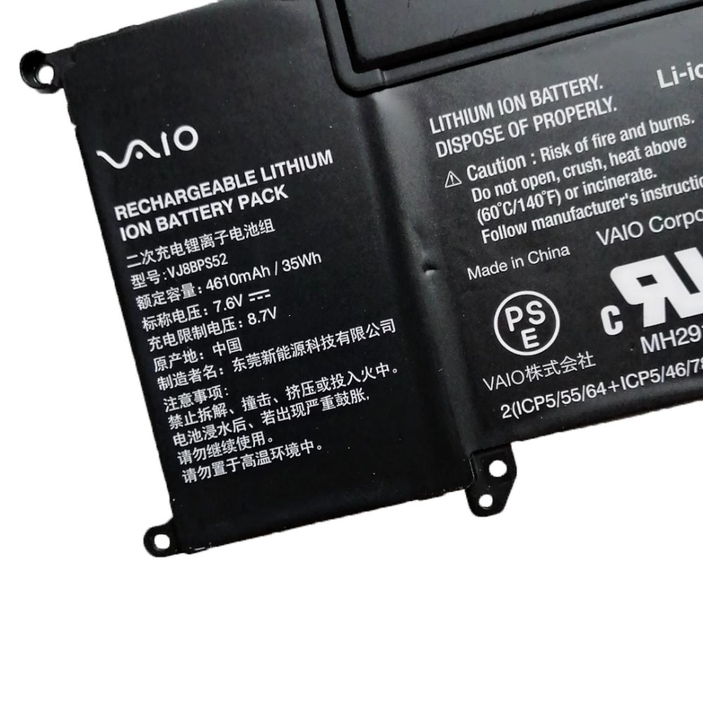 35Wh 4610mAh Sony Vaio VJS112C0411T Accu Batterij