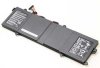 53Wh 4 Cellen Asus B400A Accu Batterij