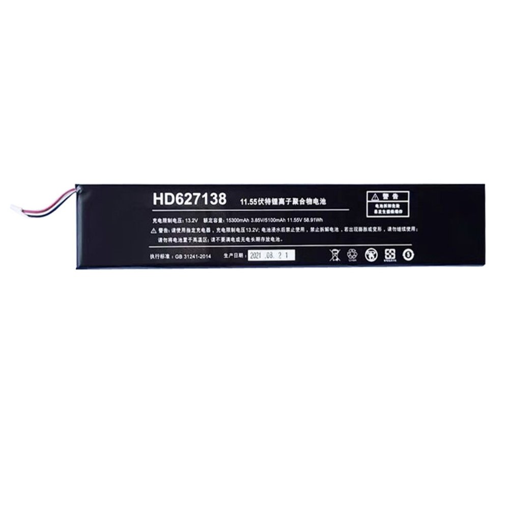 Origineel 58.91Wh 5100mAh One-Netbook HD627138 Accu Batterij