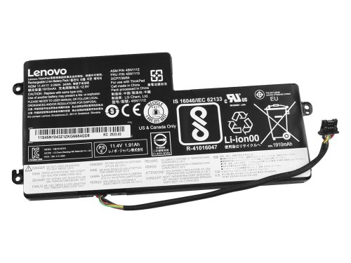 24Whr Lenovo thinkpad T450s Accu Batterij