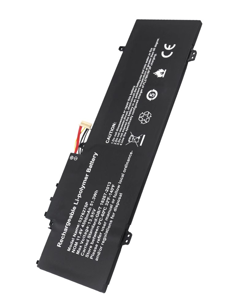 Origineel 51.3Wh 4500mAh Gateway GWTN141-10BK Accu Batterij