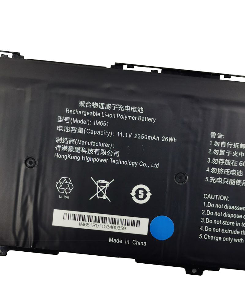 Accu Batterij Haier 151029013 2350mAh 26Wh