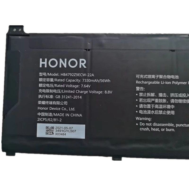 Origineel 56Wh 7330mAh Honor NMH-WFQ9HN Accu Batterij