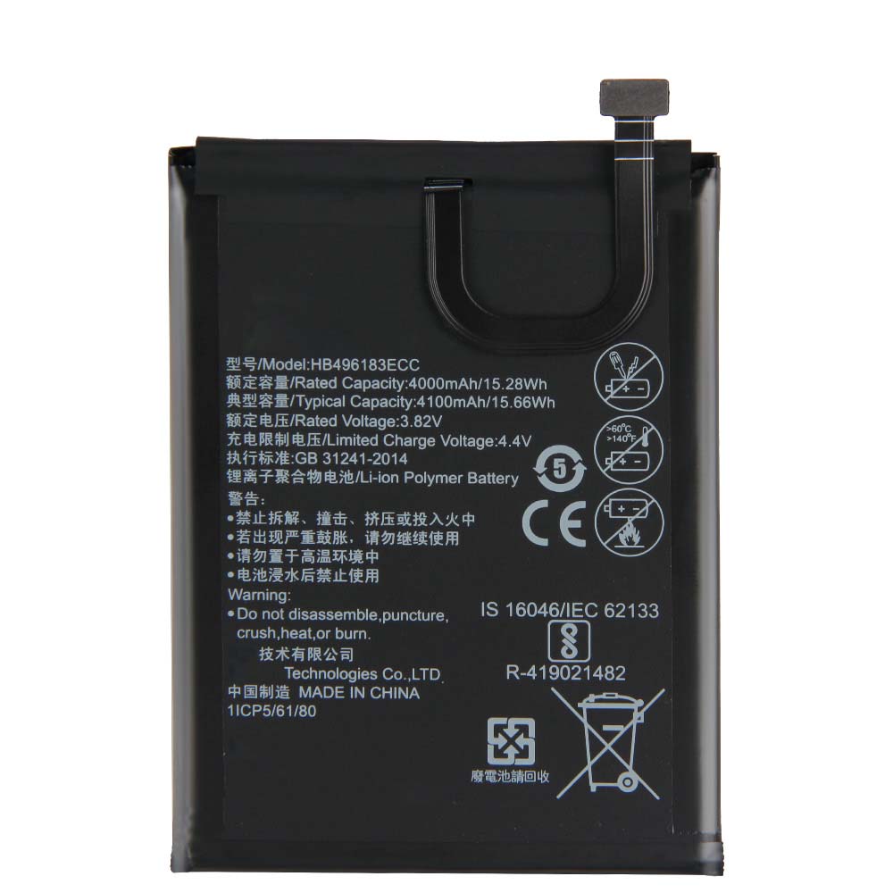 Accu Batterij Huawei Enjoy 6 NCE-AL00 4100mAh 15.66Wh