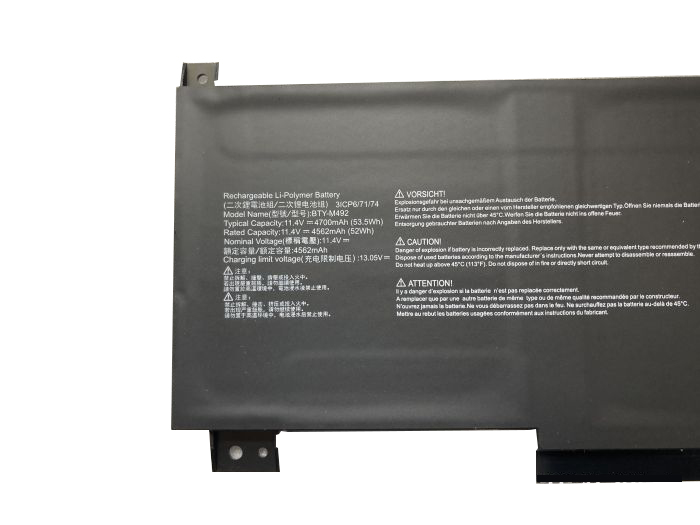 Accu Batterij MSI Katana 15 B13VEK-1698XFR 4700mAh 53.5Wh