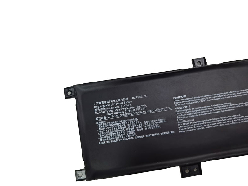 Accu Batterij MSI Crosshair 15 B12UEZ-677IN 5845mAh 90Wh