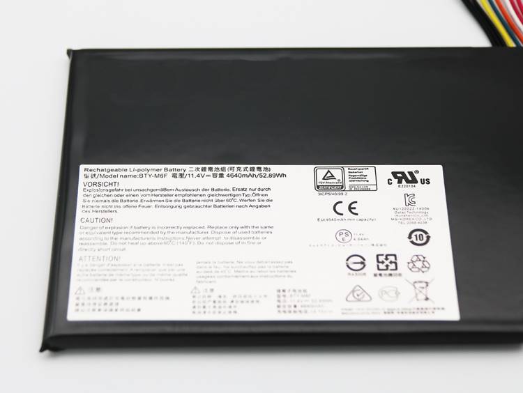 Accu Batterij MSI PX60 6QE-276FR 6QE-485ES 4640mAh 52Wh