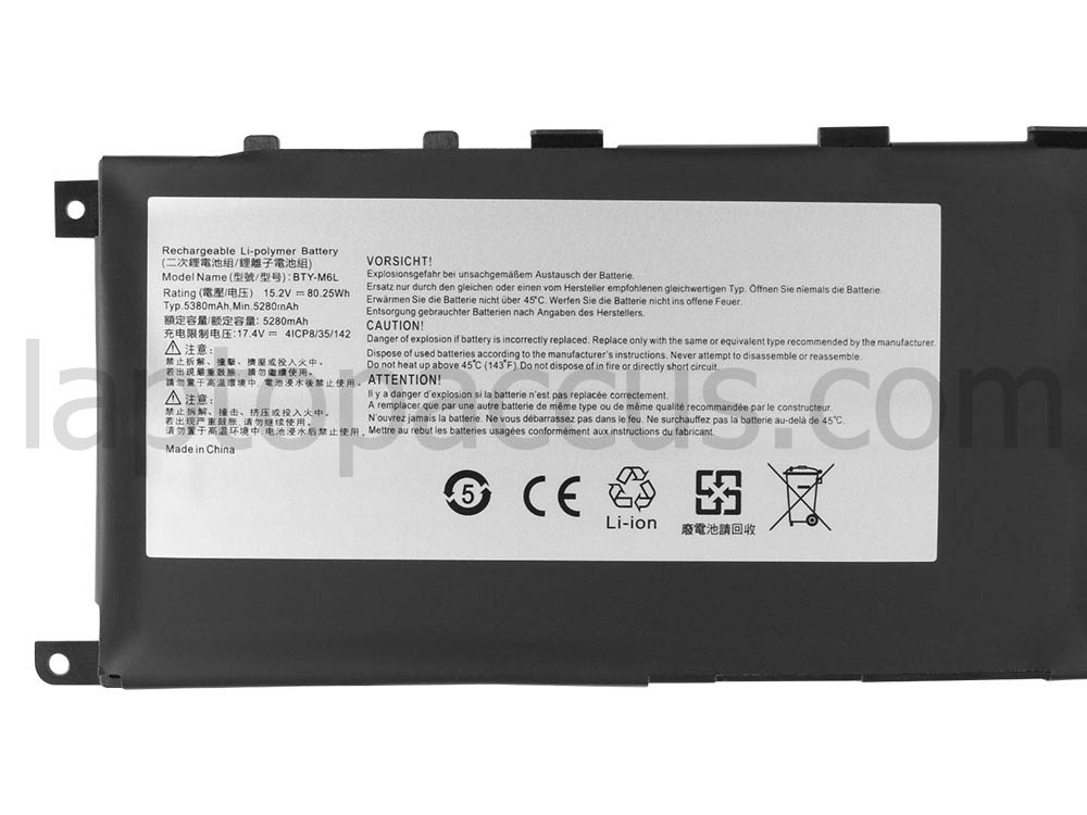 Accu Batterij MSI GS75 Stealth 8SE-200 8SE-201 5380mAh