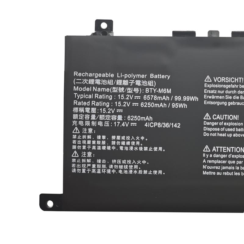 Accu Batterij MSI GS76 Stealth 11UE MS-17M1 6578mAh/6250mAh