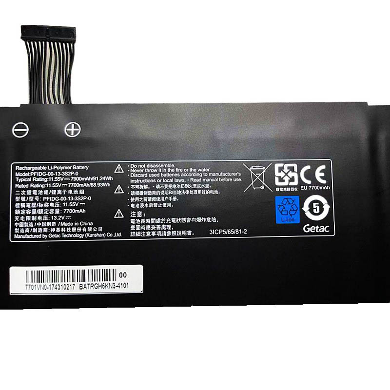 Accu Batterij Maingear Vector Pro MG-VCP17 7900mAh 91.24Wh