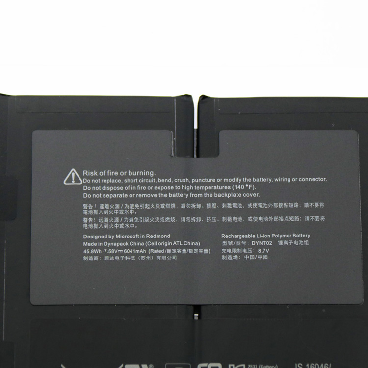 Origineel Accu Batterij Microsoft DYNT02 G3HTA052H 6041mAh 45.8Wh